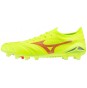 Mizuno Morelia Neo IV 8 Elite